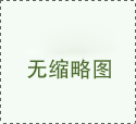 茶葉品類圖片高清(茶葉品類圖片高清大圖)