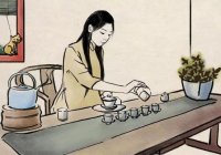 茶藝師能自學(xué)考證嗎？