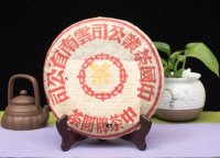 中糧旗下十大品牌？
